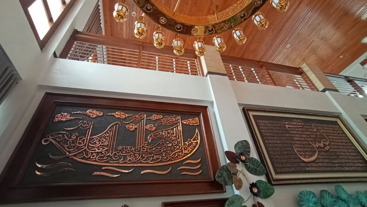 HANDMADE ARABIC CALLIGRAPHY COPPER ART